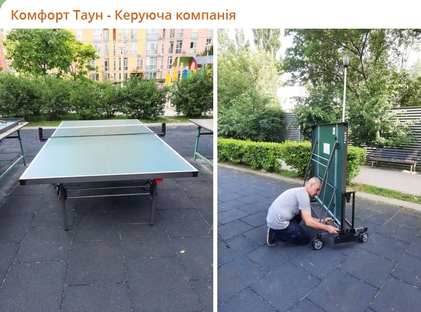 🏓Спортсмени, час виходити на гру!