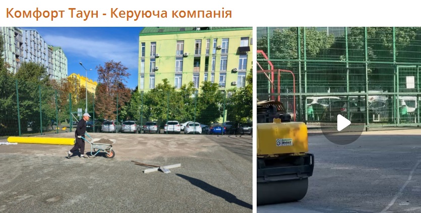 Оновлення тенісного корту — на фінішній прямій!